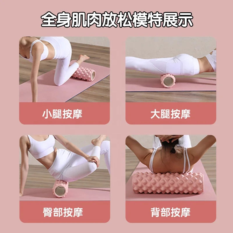Aural Grid Roller